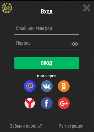 Кнопка входа в аккаунт Riobet